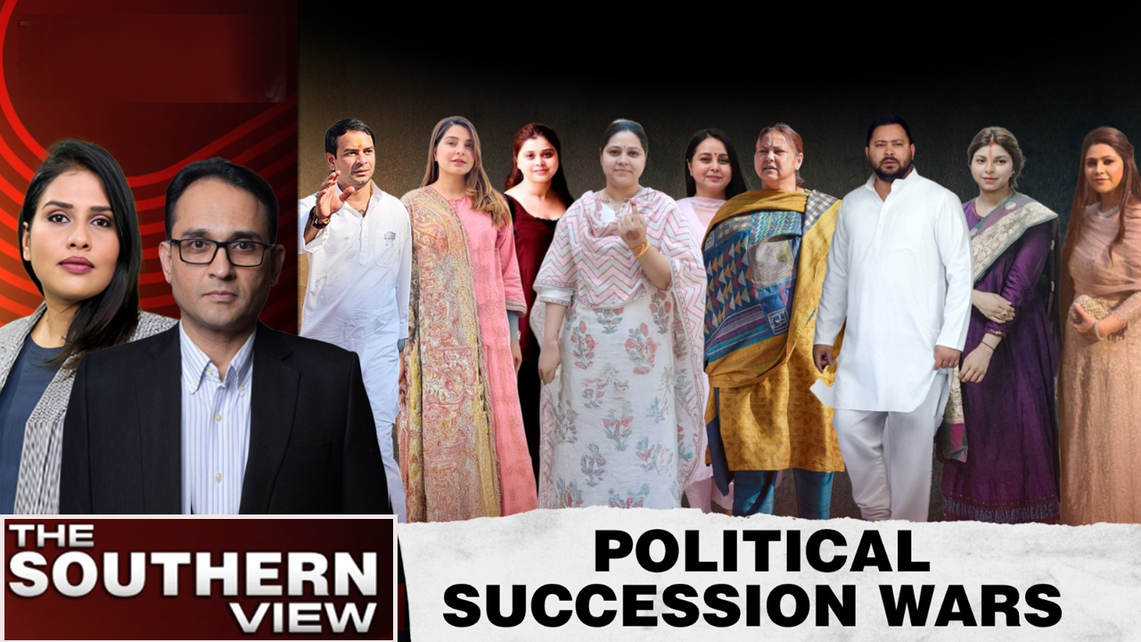 Lalu Yadav Family Feud In Bihar: What Next For Tejashwi Yadav, RJD?