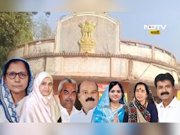 'या' जिल्ह्यात नगराध्यक्षपदासाठी 4 ठिकाणी थेट हिंदू विरुद्ध मुस्लिम सामना, कोणत्या पक्षाकडून कोणाला उमेदवारी?