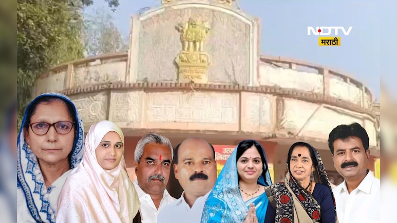 'या' जिल्ह्यात नगराध्यक्षपदासाठी 4 ठिकाणी थेट हिंदू विरुद्ध मुस्लिम सामना, कोणत्या पक्षाकडून कोणाला उमेदवारी?