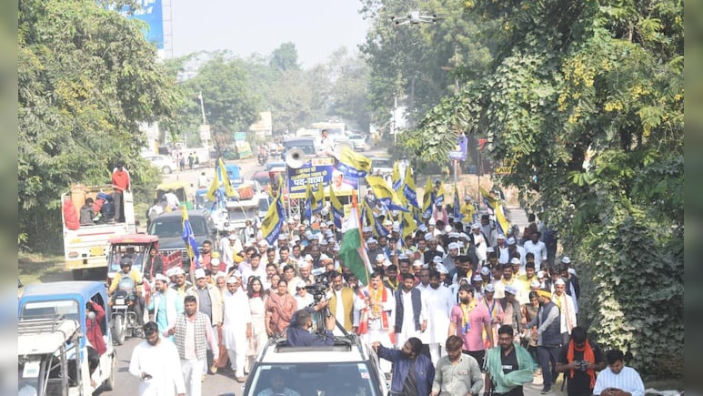 रोजगार और सामाजिक न्याय को लेकर यूपी में AAP की पदयात्रा, उमड़ा जन सैलाब