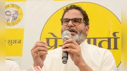 बिहार चुनाव में वर्ल्ड बैंक के ₹14,000 करोड़ इस्तेमाल...प्रशांत किशोर की पार्टी का बड़ा आरोप