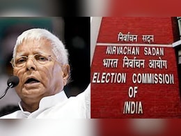 आरोप पूरी तरह निराधार...चुनाव आयोग राजद के बिजली काटने के आरोप को बताया गलत