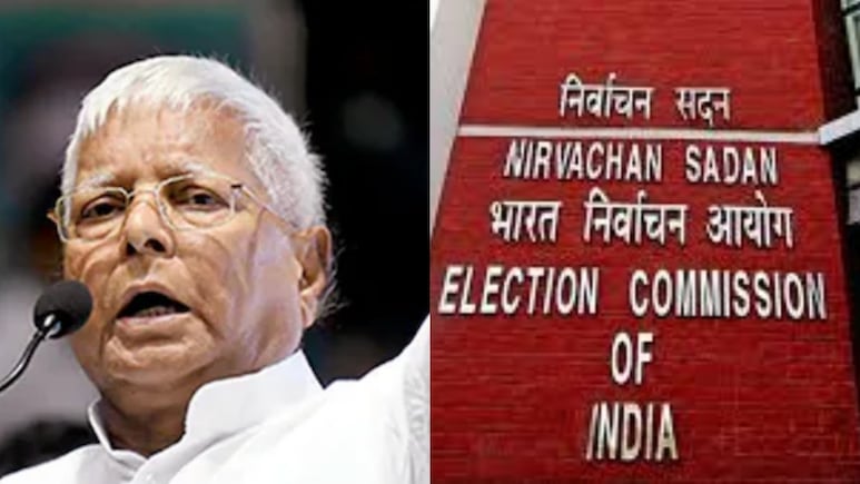 आरोप पूरी तरह निराधार...चुनाव आयोग राजद के बिजली काटने के आरोप को बताया गलत