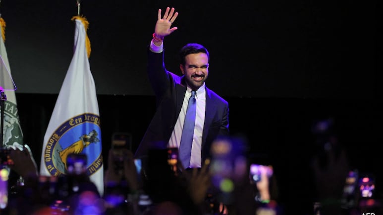 Zohran Mamdani's Last Name Reflects Centuries Of Trade, Cultural Exchange