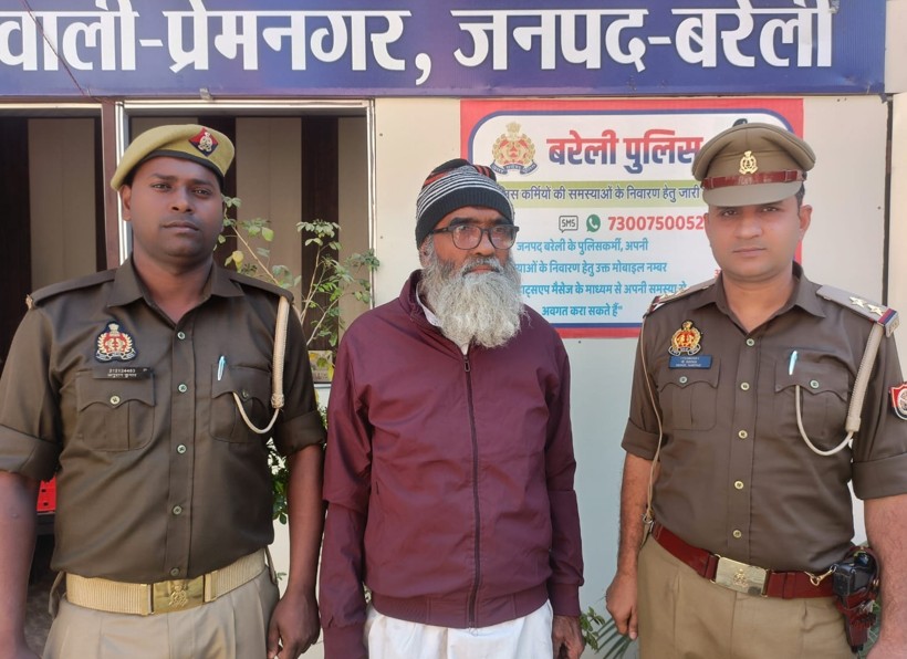 36 साल पहले की थी हत्या, गिरफ्तारी से बचने के लिए धर्म और नाम तक बदला, कुछ यूं चढ़ा पुलिस के हत्थे