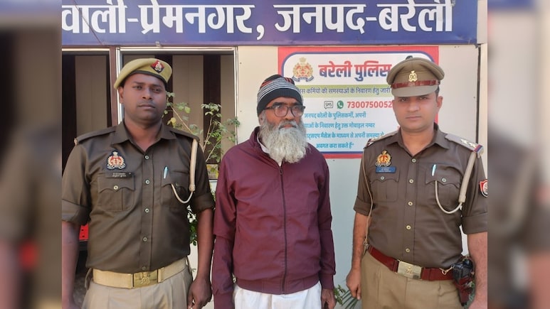 36 साल पहले लगा था हत्या का आरोप, गिरफ्तारी से बचने के लिए धर्म और नाम तक बदला, कुछ यूं चढ़ा पुलिस के हत्थे