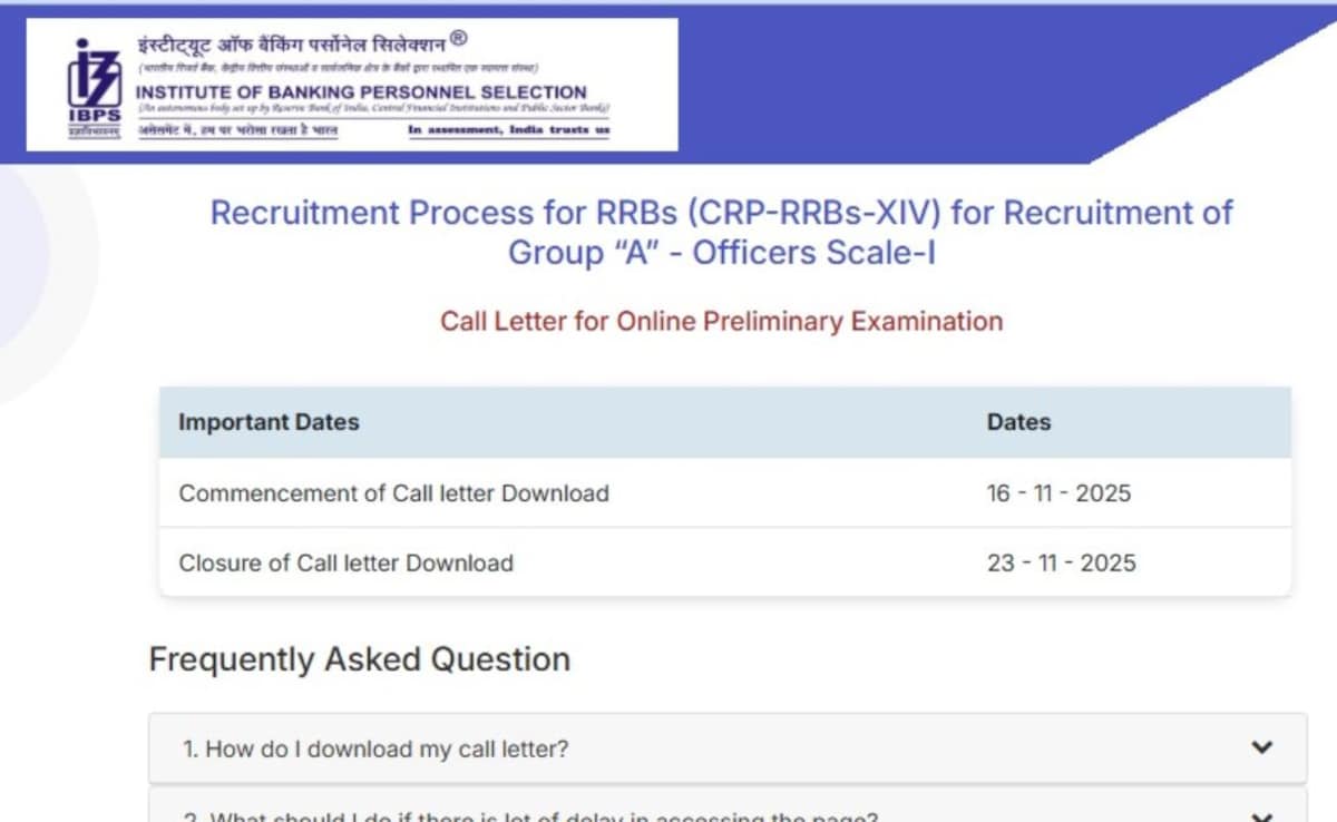 IBPS RRB Prelims Exam 2025: Admit Card Released, Download Here