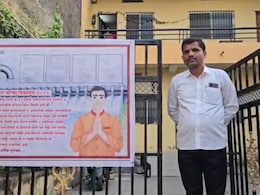 Paithan Election News: 'प्रचाराला येऊ नका..' तरुणाने घरासमोर लावला 'असा' बॅनर; अख्ख्या जिल्ह्यात चर्चा