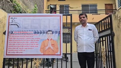 Paithan Election News: 'प्रचाराला येऊ नका..' तरुणाने घरासमोर लावला 'असा' बॅनर; अख्ख्या जिल्ह्यात चर्चा