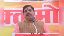 दिल्ली ब्लास्ट में जान गंवाने वालों के लिए CM मोहन यादव ने रखा मौन, बोले- देश को पीएम पर भरोसा