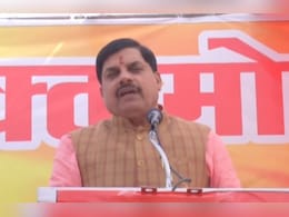 दिल्ली ब्लास्ट में जान गंवाने वालों के लिए CM मोहन यादव ने रखा मौन, बोले- देश को पीएम पर भरोसा