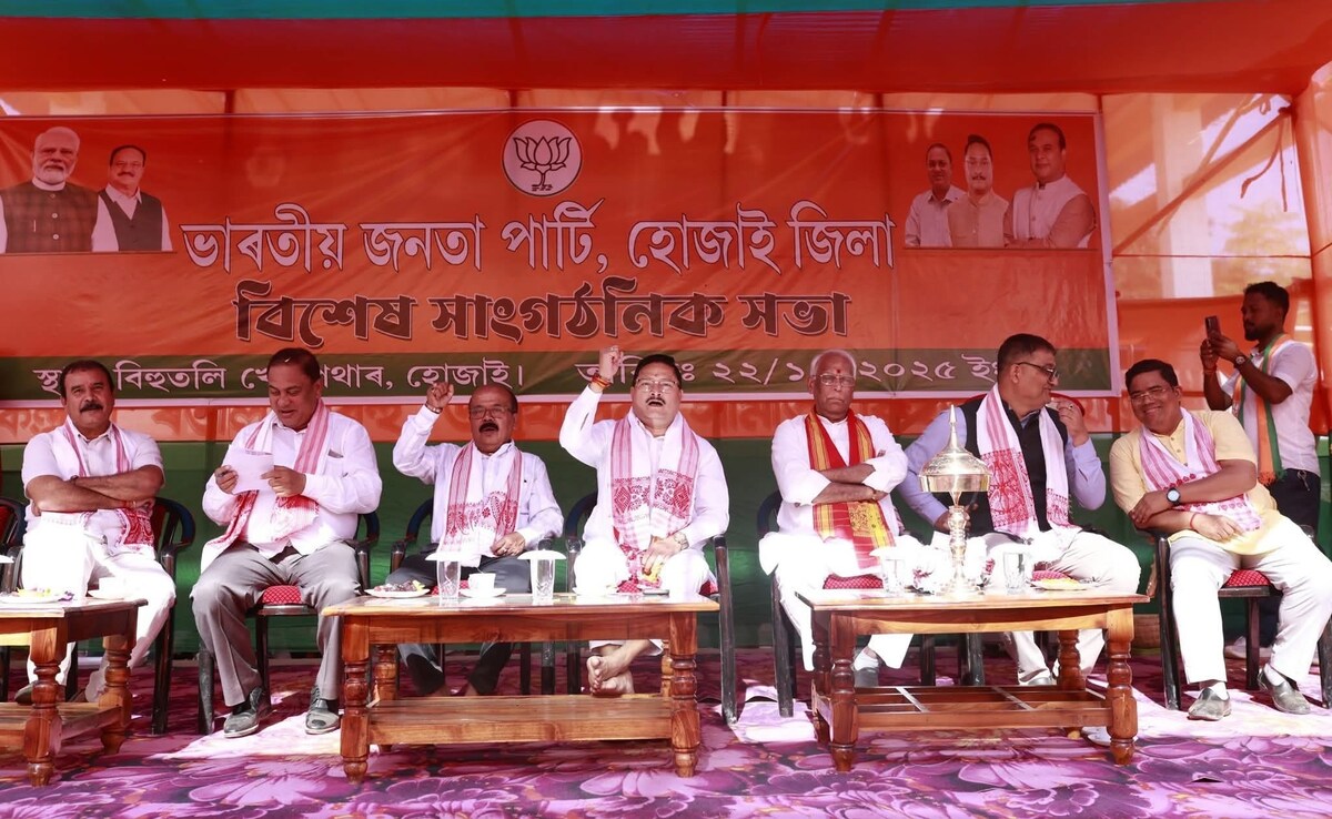 Story image