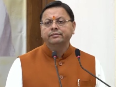 हरिद्वार अर्धकुंभ 2027: सीएम पुष्कर सिंह धामी ने संतों के साथ की बैठक, ये हैं शाही स्नान की तिथियां