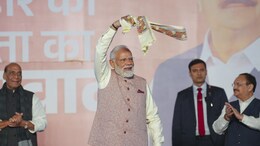 "Congress Is MMC - Muslim League Maoist Congress": PM Modi After Bihar Win