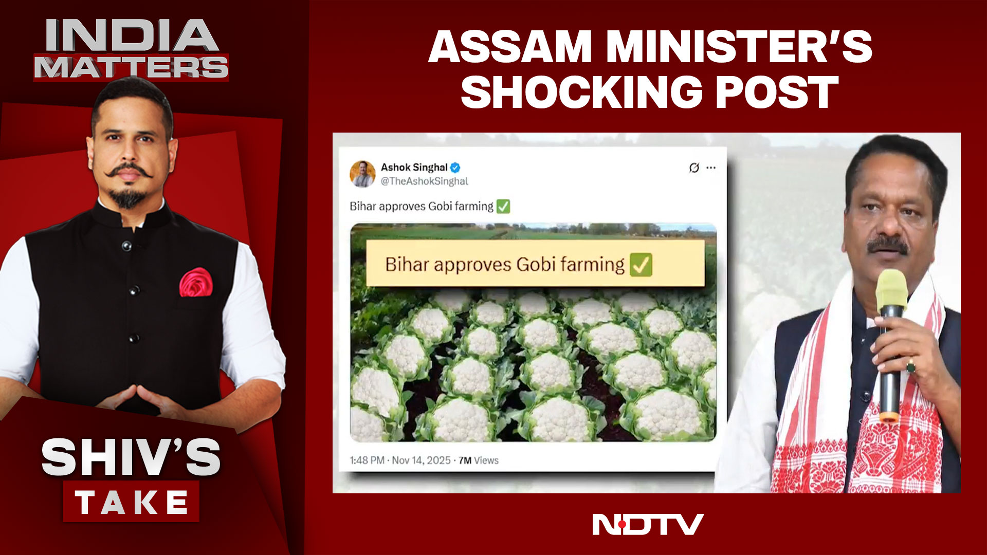 Assam Minister's Shocking Post: Clear Symbol Of Logain Massacre