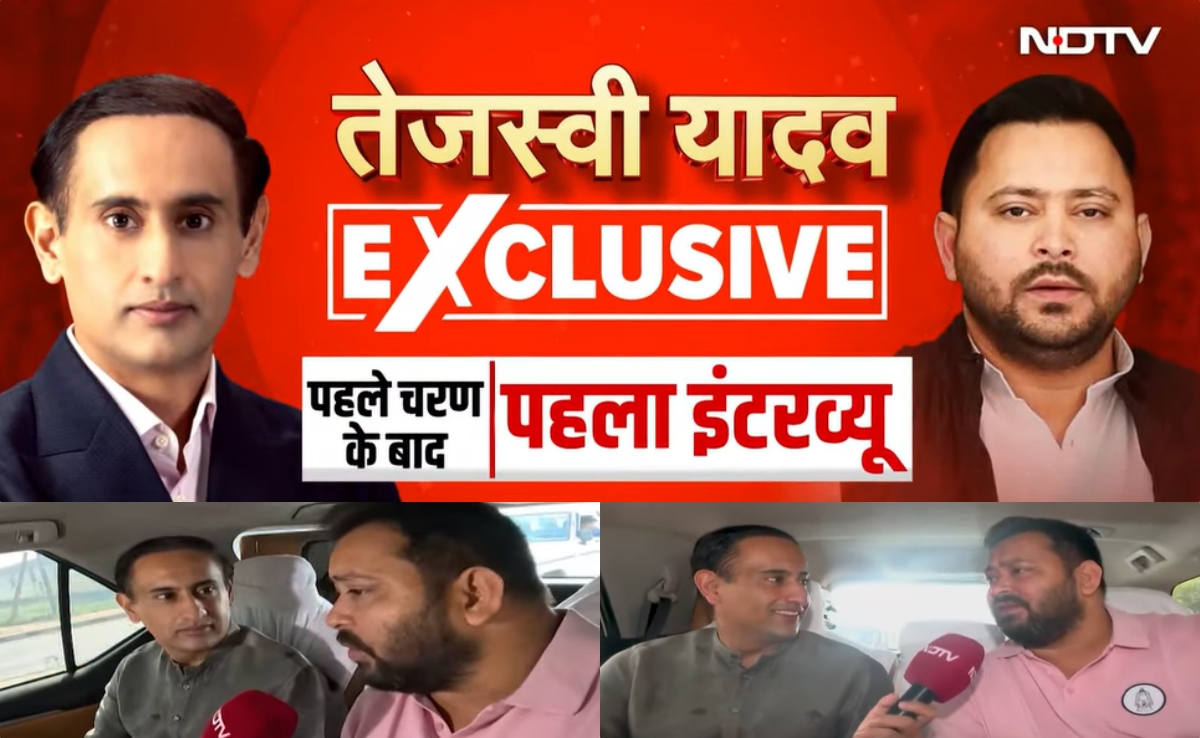BJP इलेक्शन मशीन, महिलाओं की बंपर वोटिंग, हर घर नौकरी... NDTV के 12 सवाल, तेजस्वी ने दिए ये जवाब