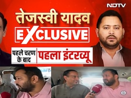 Exclusive: BJP इलेक्शन मशीन, महिलाओं की बंपर वोटिंग, हर घर नौकरी... NDTV के 12 सवाल, तेजस्वी ने दिए ये जवाब