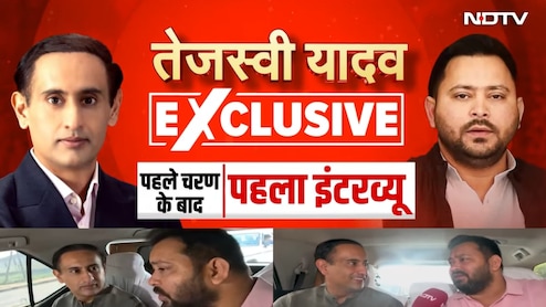 Exclusive: BJP इलेक्शन मशीन, महिलाओं की बंपर वोटिंग, हर घर नौकरी... NDTV के 12 सवाल, तेजस्वी ने दिए ये जवाब