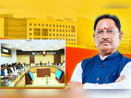 छत्तीसगढ़ कैबिनेट बैठक: व‍िष्‍णु देव साय सरकार ने ल‍िए पांच बड़े फैसले, क‍िसान-युवाओं को क्‍या म‍िला?