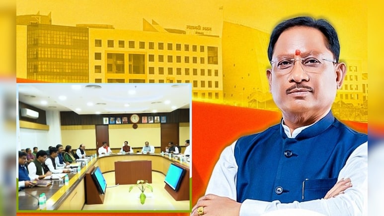छत्तीसगढ़ कैबिनेट बैठक: व‍िष्‍णु देव साय सरकार ने ल‍िए पांच बड़े फैसले, क‍िसान-युवाओं को क्‍या म‍िला?