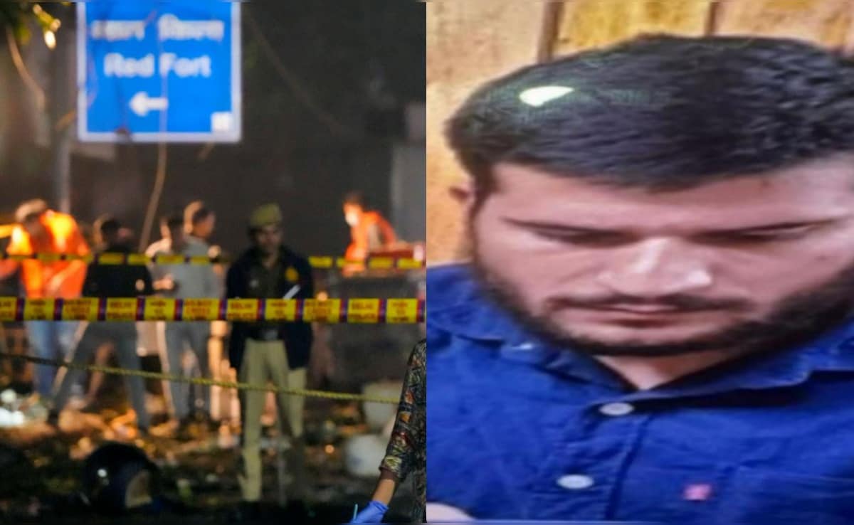 Delhi Blast Live: NIA को सौंपी जा सकती है दिल्ली धमाके की जांच, दिल्ली से श्रीनगर तक कई संदिग्धों को पकड़ा गया