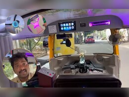 CCTV कैमरा, Wi-Fi,TV से लेकर मुफ्त यात्रा तक... बेहद खास है बेंगलुरु का ये सुपर ऑटो