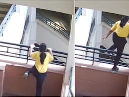 सुसाइड, हादसा या... जयपुर में छात्रा की रहस्यमयी मौत का सीसीटीवी फुटेज आया सामने, स्कूल की चुप्पी पर सवाल सुसाइड, हादसा या... जयपुर में छात्रा की रहस्यमयी मौत का सीसीटीवी फुटेज आया सामने, स्कूल की चुप्पी पर सवाल