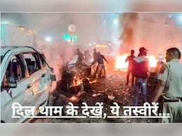 Delhi Blast Photos: सड़क पर टुकड़े, सर्द हवा में अचानक बढ़ा तनाव, 10 तस्वीरों में दिल्ली धमाके का खौफनाक मंजर