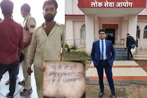 Jainendra Kumar Nigam Success Story: जो 'गैंगस्टर' की तरह जेल में रहा, वही बना DSP, मां की हथेली पर लिखी कसम ने बदल दी जैनेंद्र की जिंदगी