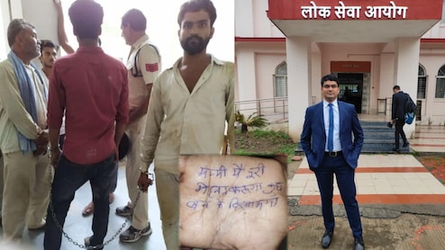 Jainendra Kumar Nigam Success Story: जो 'गैंगस्टर' की तरह जेल में रहा, वही बना DSP, मां की हथेली पर लिखी कसम ने बदल दी जैनेंद्र की जिंदगी