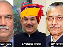 Rajasthan: कौन बनेगा राजस्थान का नया मुख्य सचिव? सुधांश पंत के दिल्ली ट्रांसफर के बाद इन नामों की चर्चा तेज