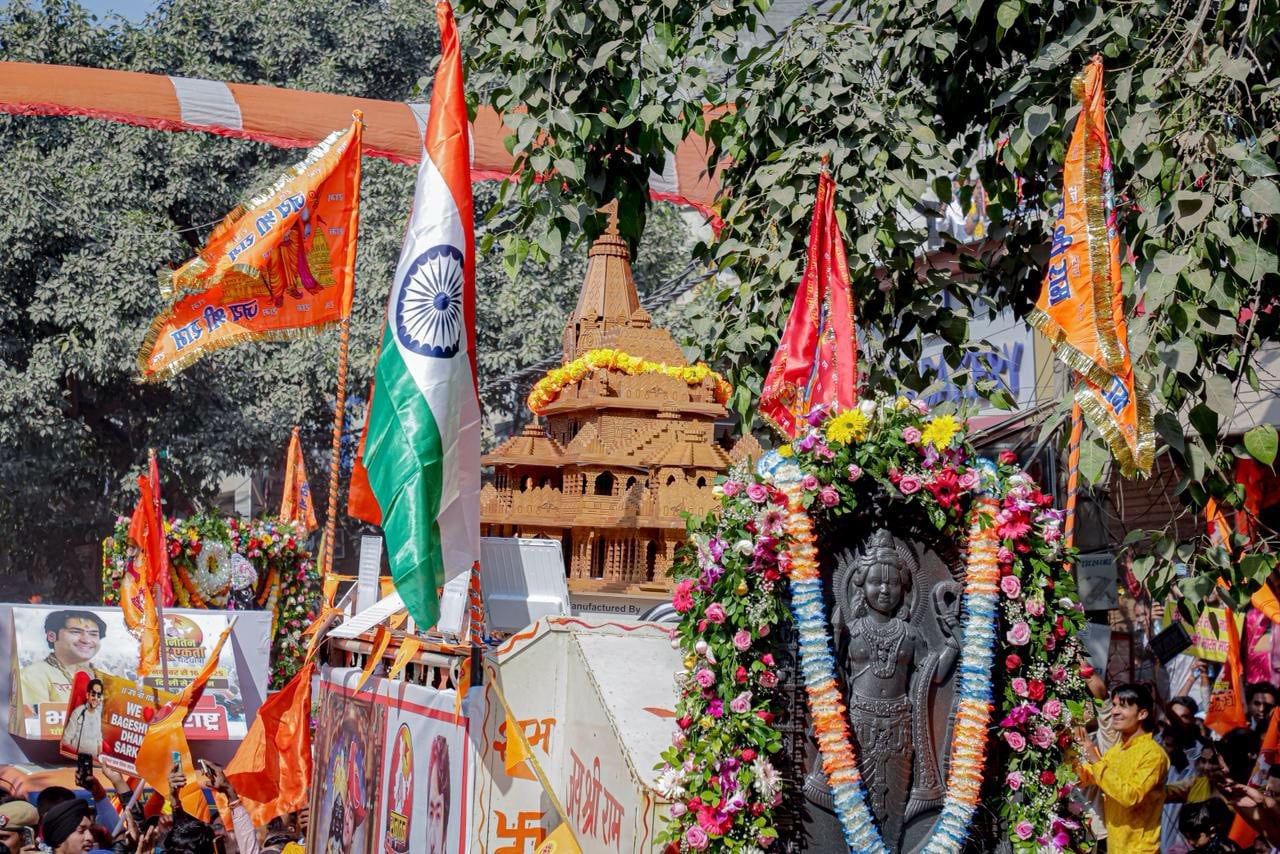 Baba Bageshwar Padayatra 2025 Sanatan Hindu Ekta Yatra Baba Bageshwar Padayatra 2025 Sanatan Hindu Ekta Yatra