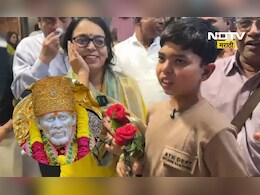 Shirdi News: शिर्डीत ‘चमत्कार’? साईबाबांच्या दर्शनानंतर अंध मुलाला दृष्टी मिळाल्याचा दावा, अनिसचं म्हणणं काय?