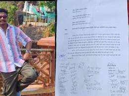 सूचना संकलन कर्मचारी ने महिला के साथ की अभद्रता, बच्चों को भी लाठियों से पीटा, दोषी के खिलाफ नहीं हुई कार्रवाई