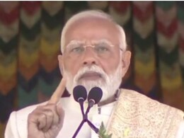 PM Modi on Delhi Blast: दिल्ली धमाके पर पीएम मोदी का बयान, कहा- 'साजिश करने वालों को बख्शा नहीं जाएगा'