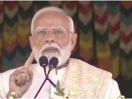 अजमेर में प्रधानमंत्री मोदी के दौरे के विरोध का ऐलान, युवा कांग्रेस ने जारी किया बयान