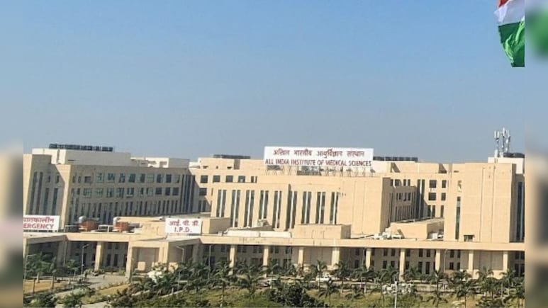 AIIMS Nagpur Student Dies By Suicide, Sources Say Academic Stress Unlikely