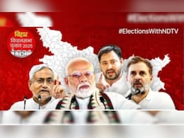 Bihar Assembly Election Live Updates: चुनाव प्रचार का आज अंतिम दिन, शाह, नीतीश, योगी करेंगे ताबड़तोड़ रैलियां