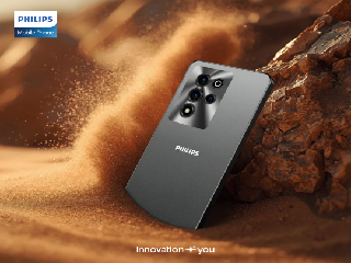 Philips ला रही भारत में स्मार्टफोन, टैबलेट! Philips Pad Air के डिटेल्स लीक