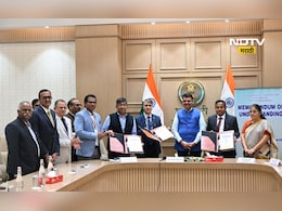 अणुऊर्जेपासून वीज निर्मिती उपक्रमामध्ये सहभागी होणारे महाराष्ट्र देशातील पहिले राज्य