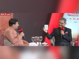 बिहार में विकास की बयार... आज तीन-तीन एयरपोर्ट, NDTV पावरप्ले के मंच पर बोले मनोज तिवारी बिहार में विकास की बयार... आज तीन-तीन एयरपोर्ट, NDTV पावरप्ले के मंच पर बोले मनोज तिवारी