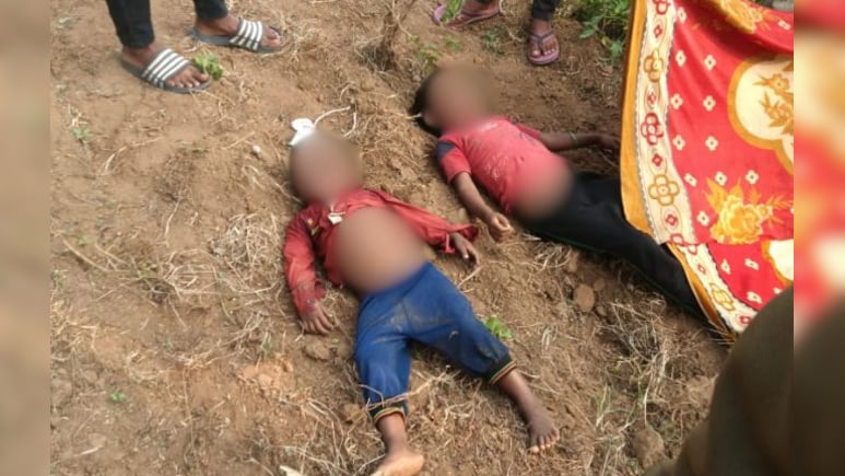 अमरूद तोड़ते समय नाले में गिरी दो बच्चियां, मौत; ग्रामीणों ने खोजकर निकाले शव