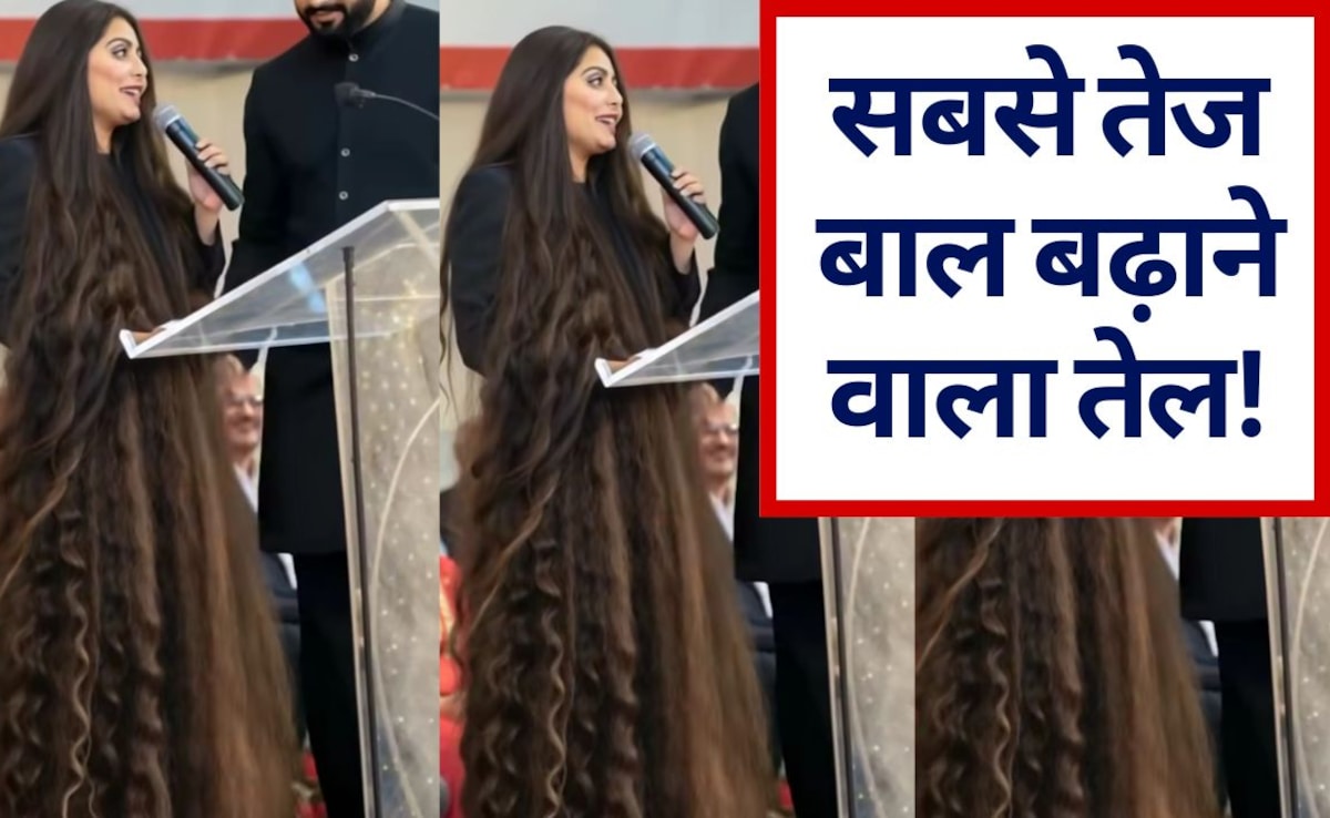 बालों को तेजी से बढ़ाने वाला सबसे सस्ता तेल कौन सा है? आयुर्वेद एक्सपर्ट से जानें...