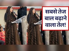 बालों के लिए सबसे अच्छा तेल कौन सा है, एक्सपर्ट ने बताया कैसे करें इस्तेमाल | Best Oil For Hair