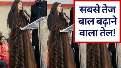 बालों के लिए सबसे अच्छा तेल कौन सा है, एक्सपर्ट ने बताया कैसे करें इस्तेमाल | Best Oil For Hair