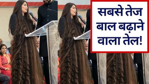 सबसे तेजी से बाल बढ़ाने वाला तेल कौन सा है? | Sabse Tez Baal Badhane Wala Tel