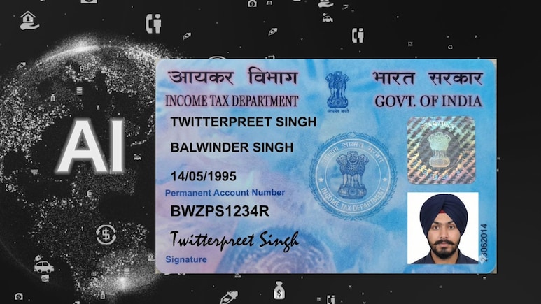 Trending News: एआयचा धोका ओळखा! व्हायरल PHOTO ने मीडिया जगतात खळबळ; असं काय घडलं?