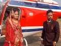 हेलीकॉप्टर से दुल्हन की अनोखी विदाई, सुरक्षा के लिए एंबुलेंस से लेकर फायर ब्रिगेड और प्रशासन रहा मौजूद