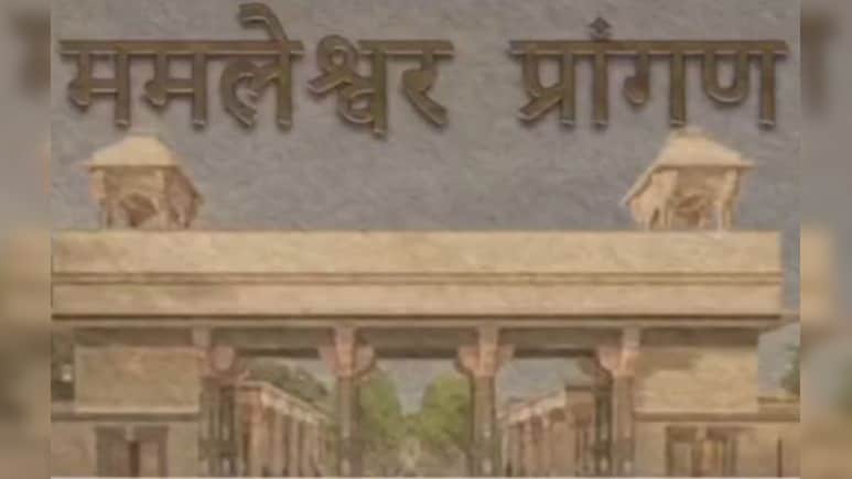 ममलेश्वर लोक प्रोजेक्ट रद्द! जनता के दबाव में झुकी सरकार; दो दिन से बंद था ओंकारेश्वर  