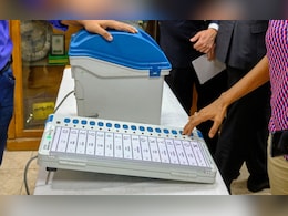 पंजाब: तरन तारन उपचुनाव में ‘आप’ के हरमीत संधू ने हासिल की जीत